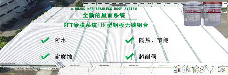 惠州2026龙门县 彩钢瓦除锈翻新防腐 本地正规资质商家
